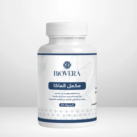 مكمل الماكا