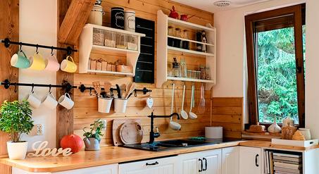 المنزل والمطبخ