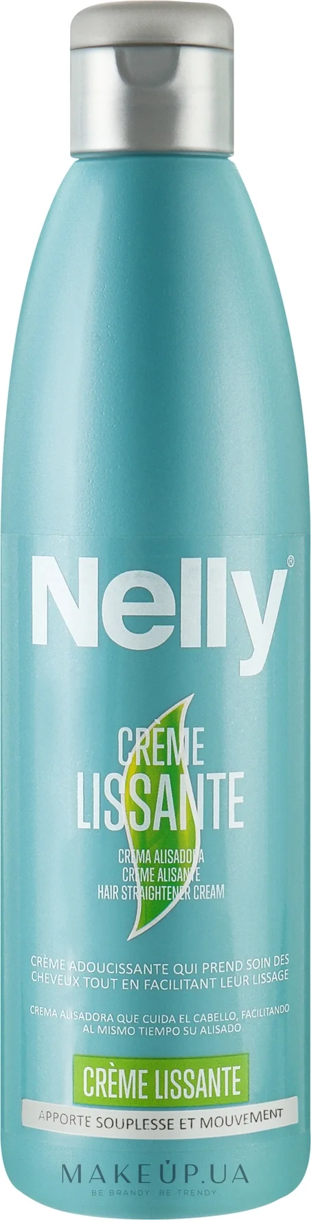 NELLY CRÈME ACTIV BOUCLES 250ML