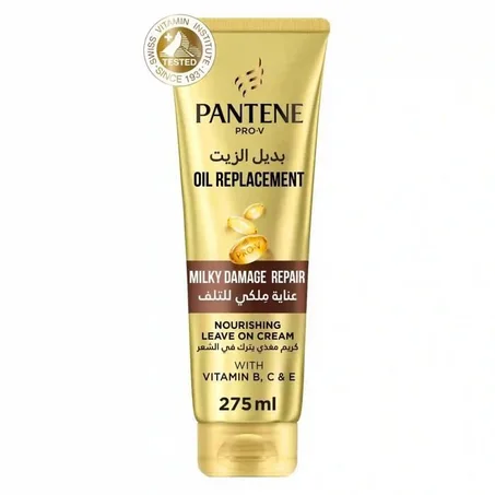 Pantene Crème Remplacement d'Huile Soin au lait - 275ml