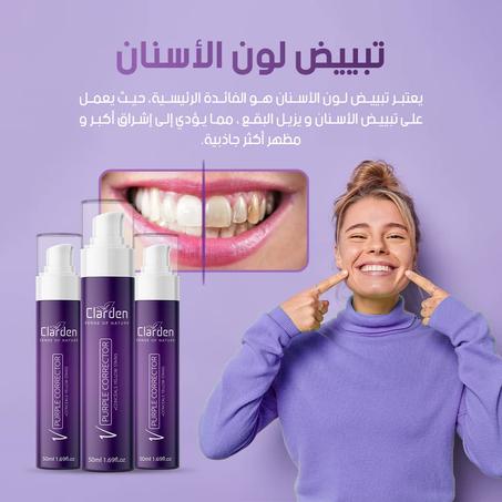 معجون الاسنان EELHOE