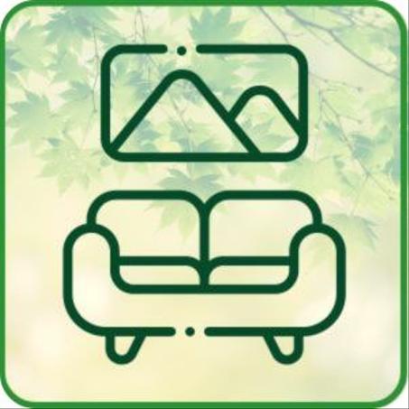 منتجات منزلية