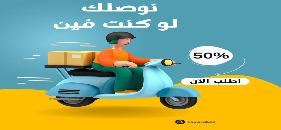 slider-image