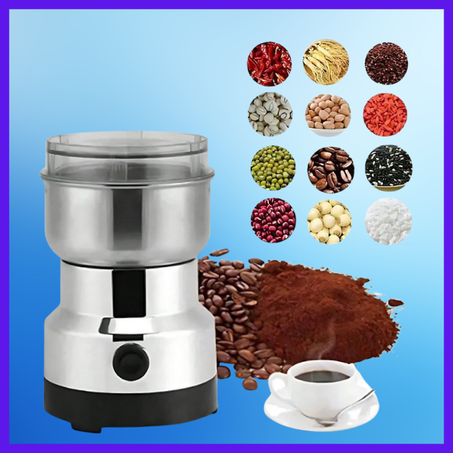 مطحنة كهربائية متعددة الإستخدامات