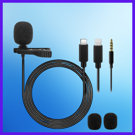 ميكروفون تسجيل الصوت