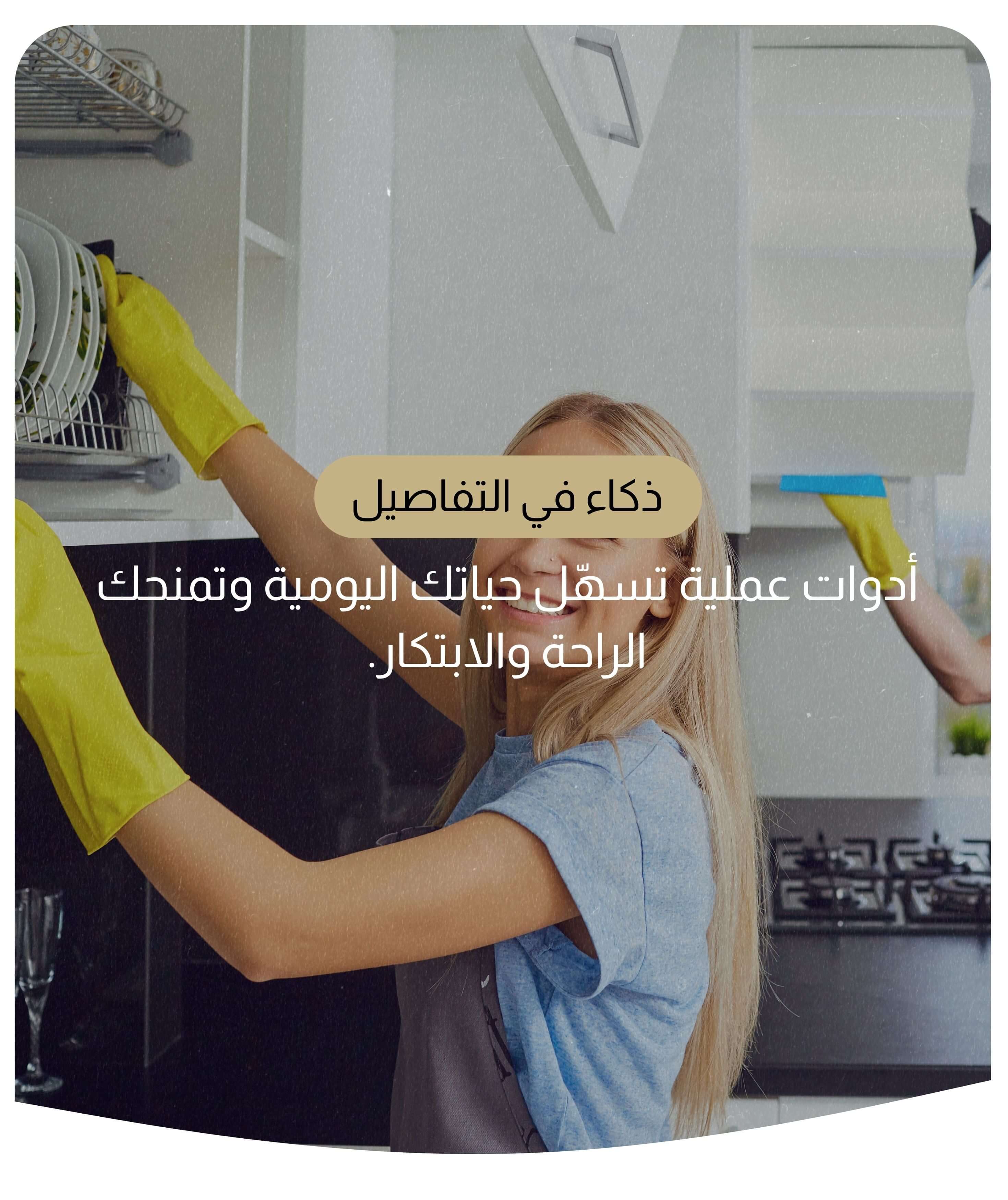 slider-image