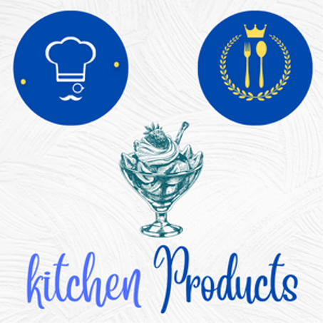 منتجات المنزل