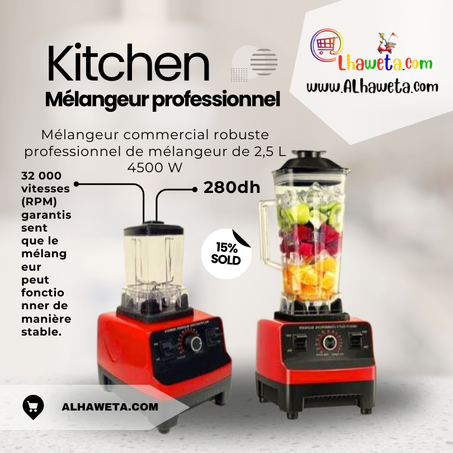 خلاط احترافي بقوة 4500 واط وسعة 2.5 لتر