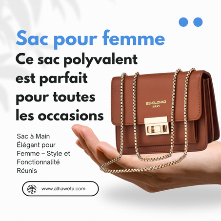 حقيبة يد نسائية أنيقة – يجمع بين الأسلوب والوظيفة