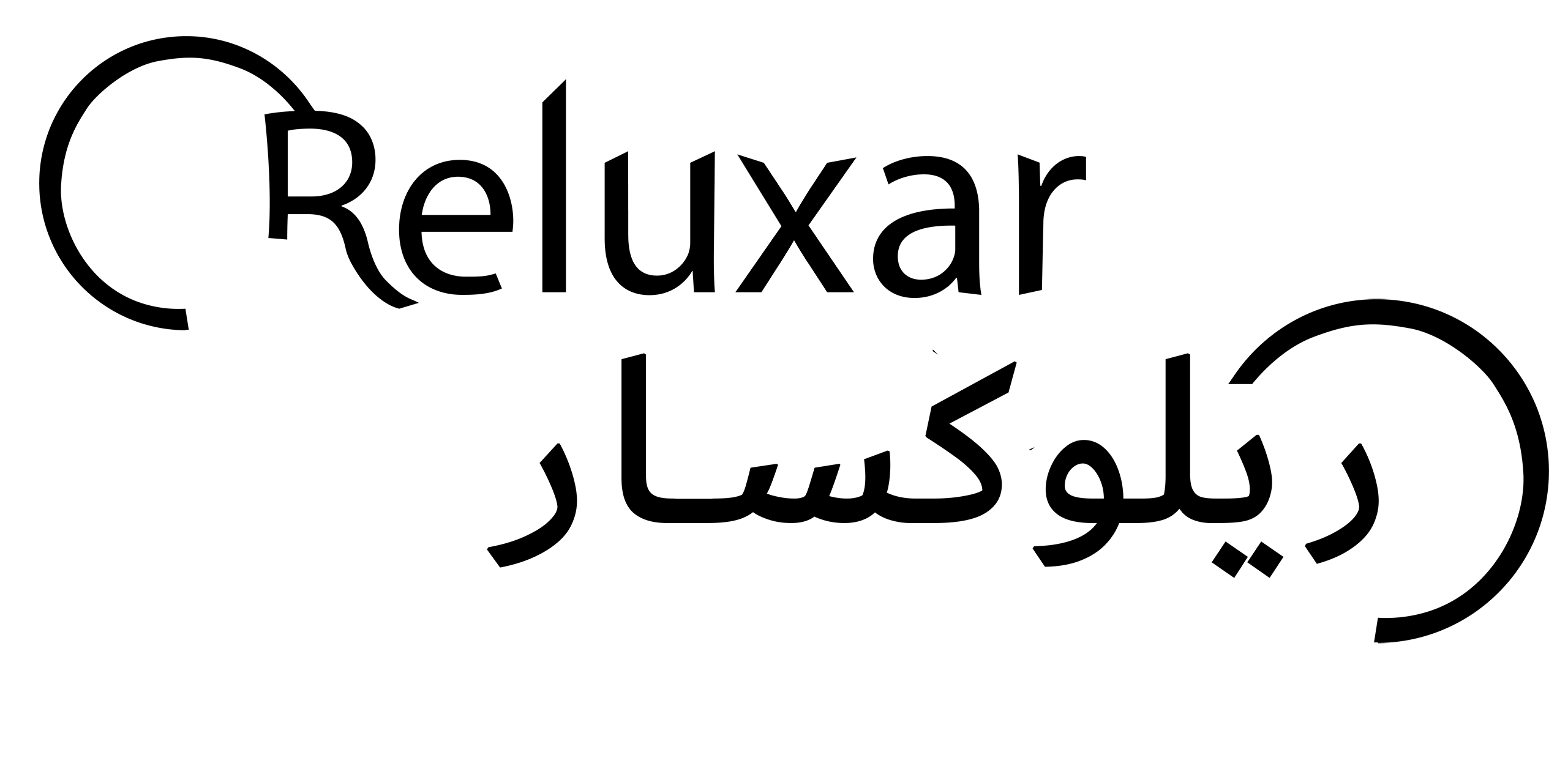 Reluxar