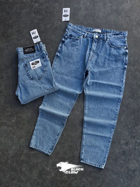 JEANS OVERSIZE