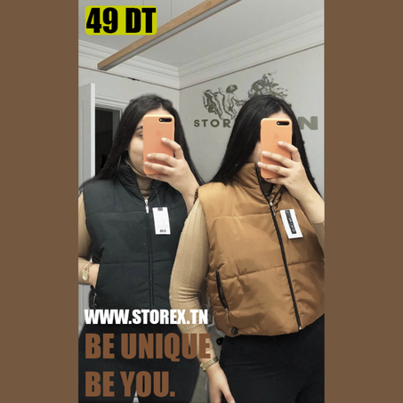 Doudoune Sans Manches Courte