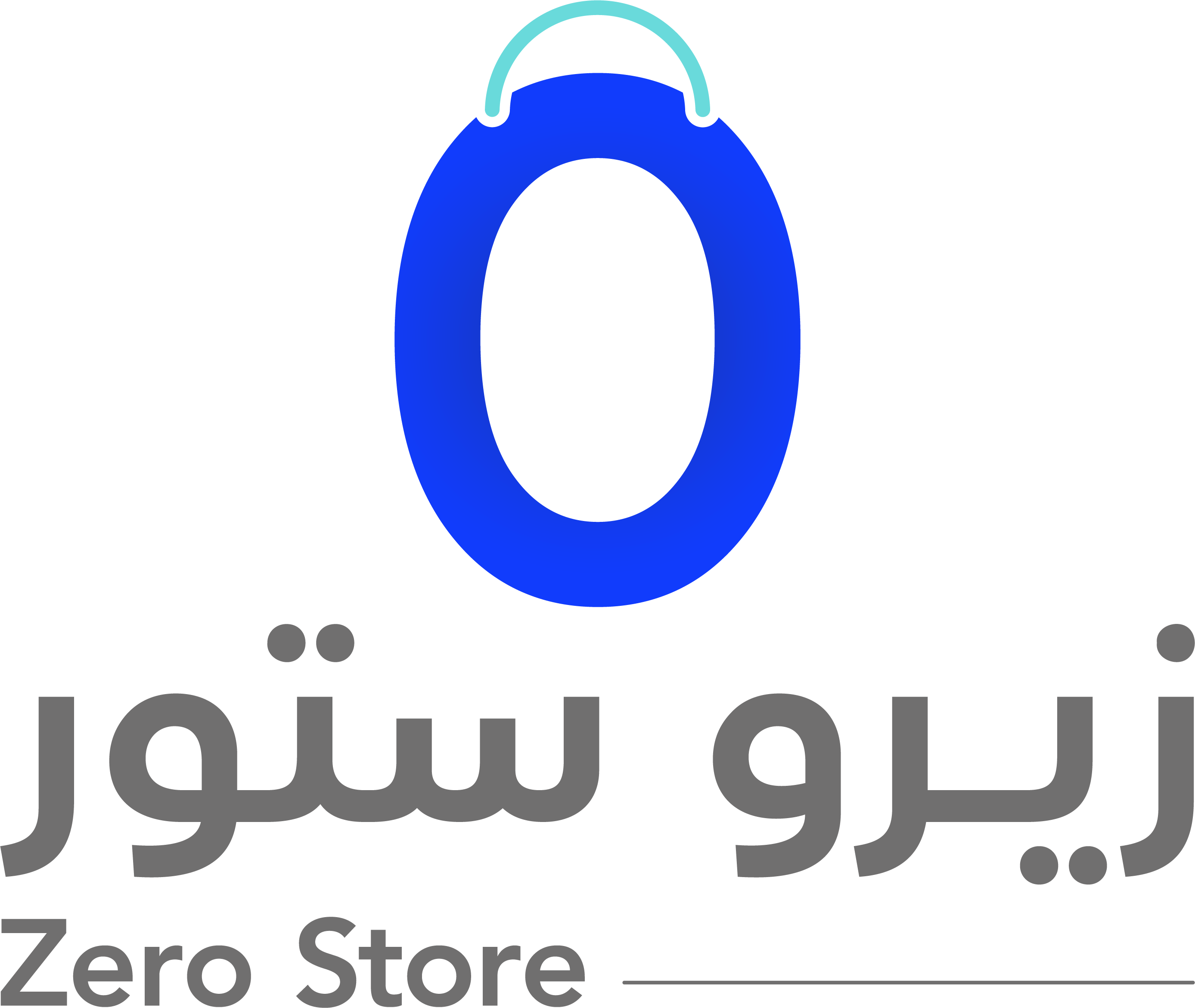 zerostore