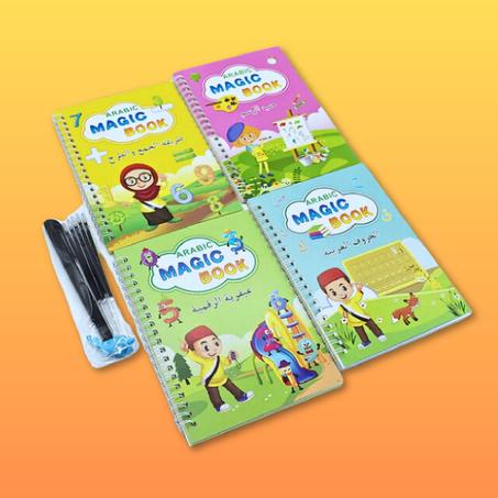 كتب تعليمية للأطفال