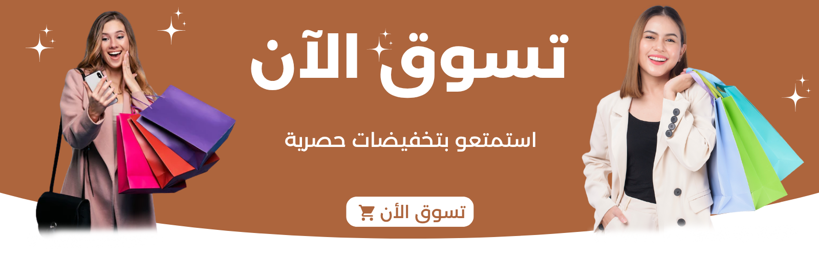 slider-image