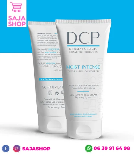 DCP MOIST INTENSE CRÈME ULTRA CONFORT 50 ML