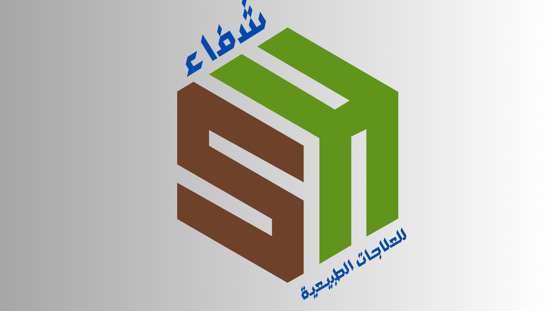 khayro DZ 21