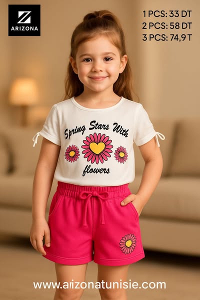 Ensemble Spring Star