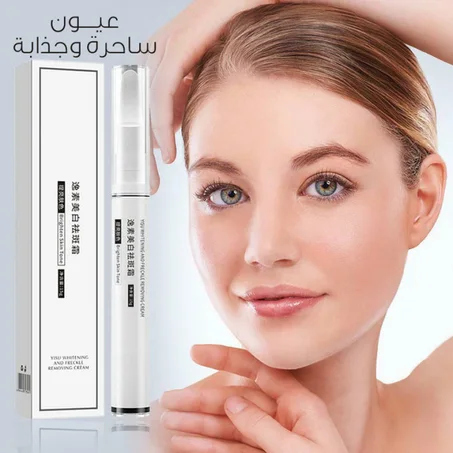 كريم إزالة الهالات السوداء وانتفاخ تحت العين Eybag Remover