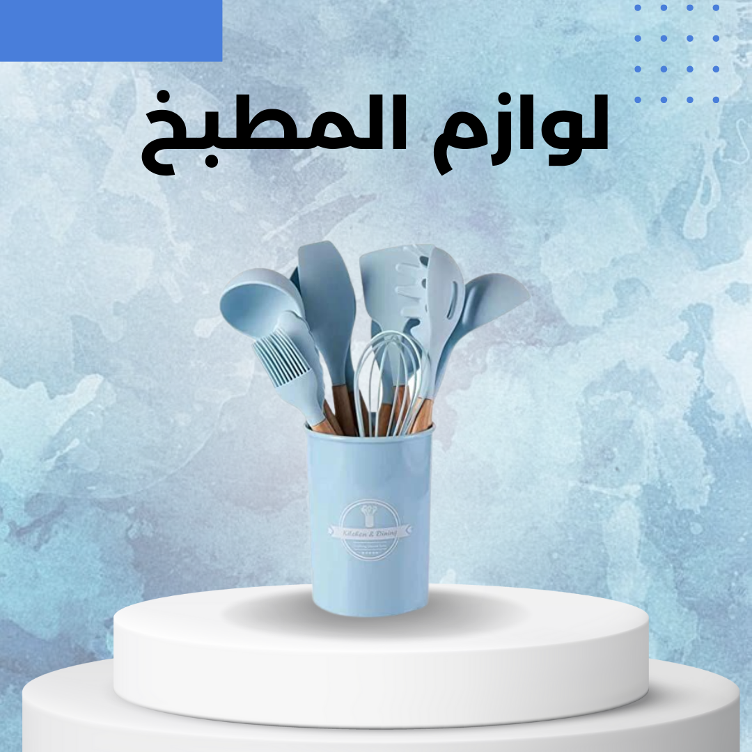 تصفح من هنا