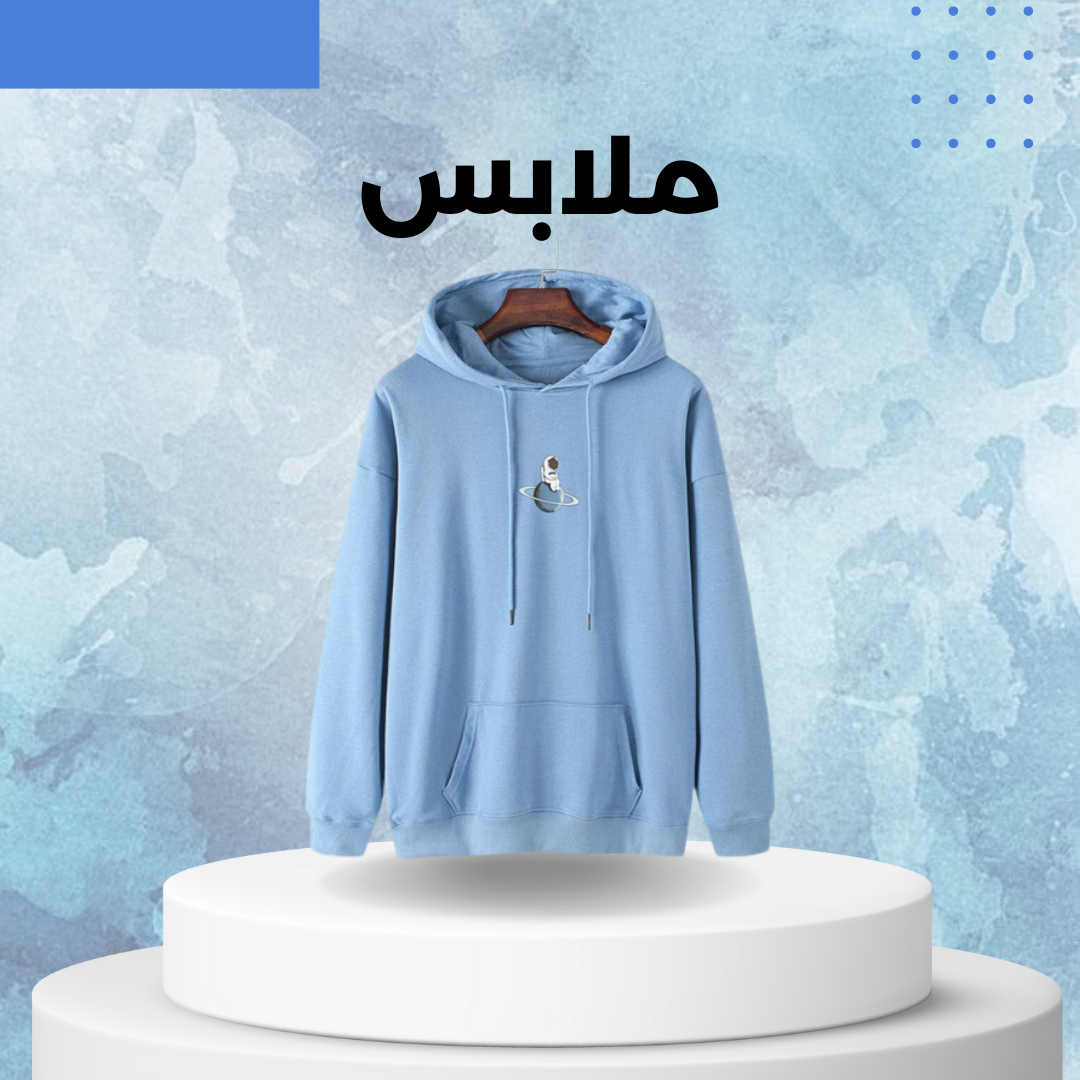 تصفح من هنا