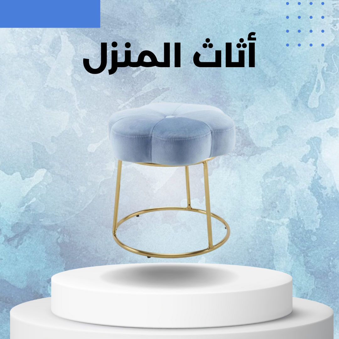 تصفح من هنا