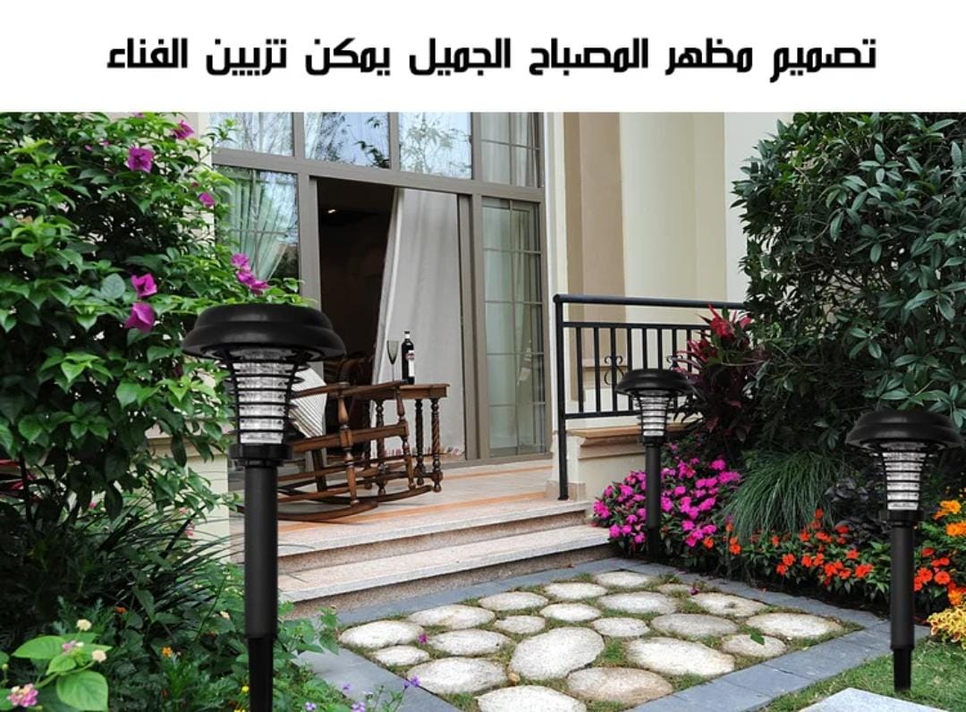 مصباح طارد البعوض بالطاقة الشمسية الأكتر طلبا في دول الخليج