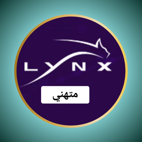 LYNX CD