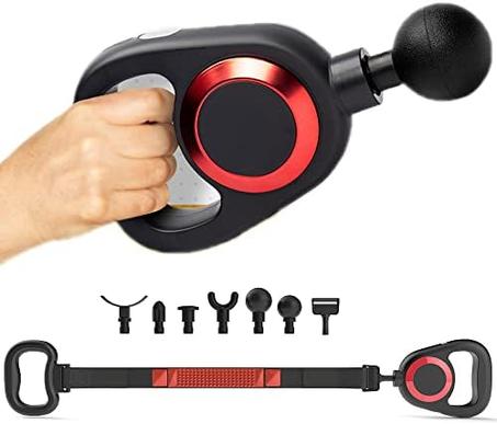 جهاز المساج