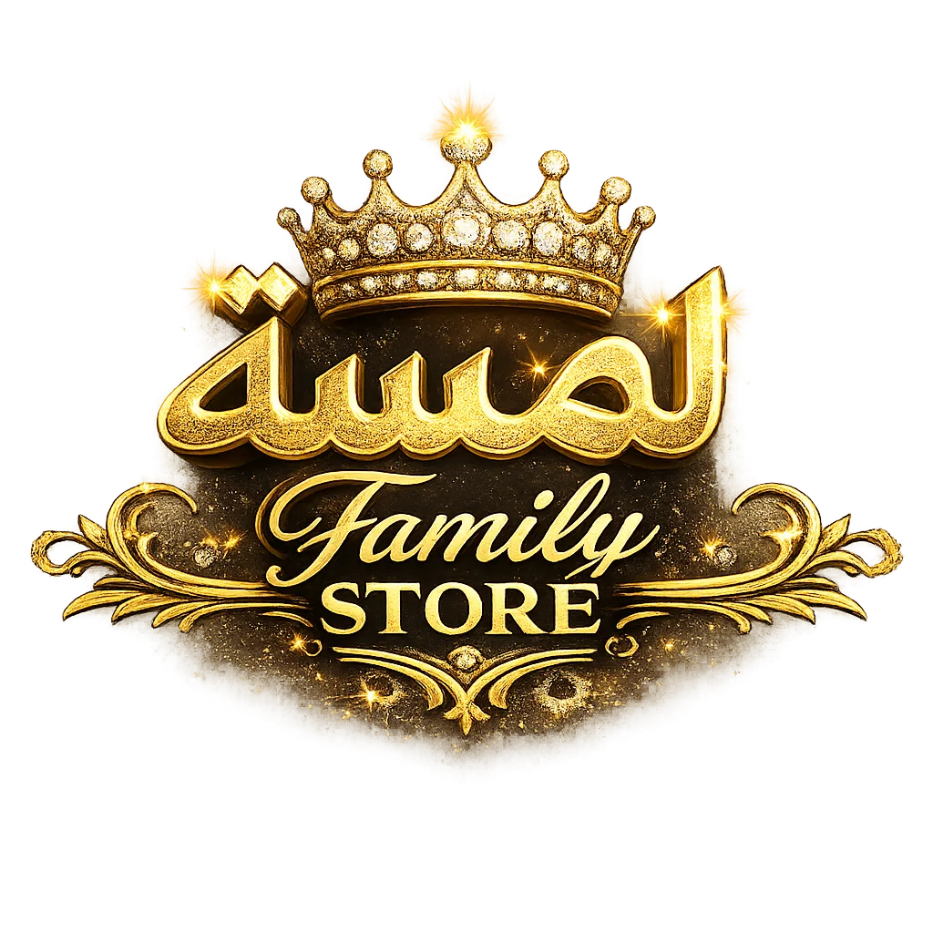 lamsa-family