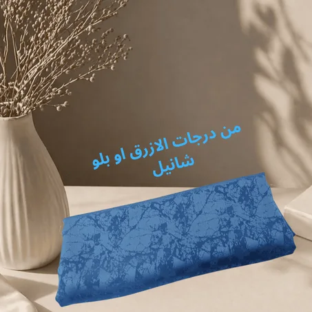 جلابة تركية حريرية فاخرة – تصميم أنيق وعصري (يمكن تحويلها إلى قفطان)