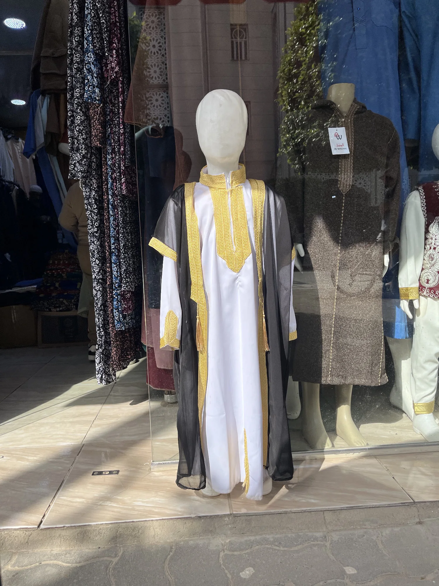 الاسود