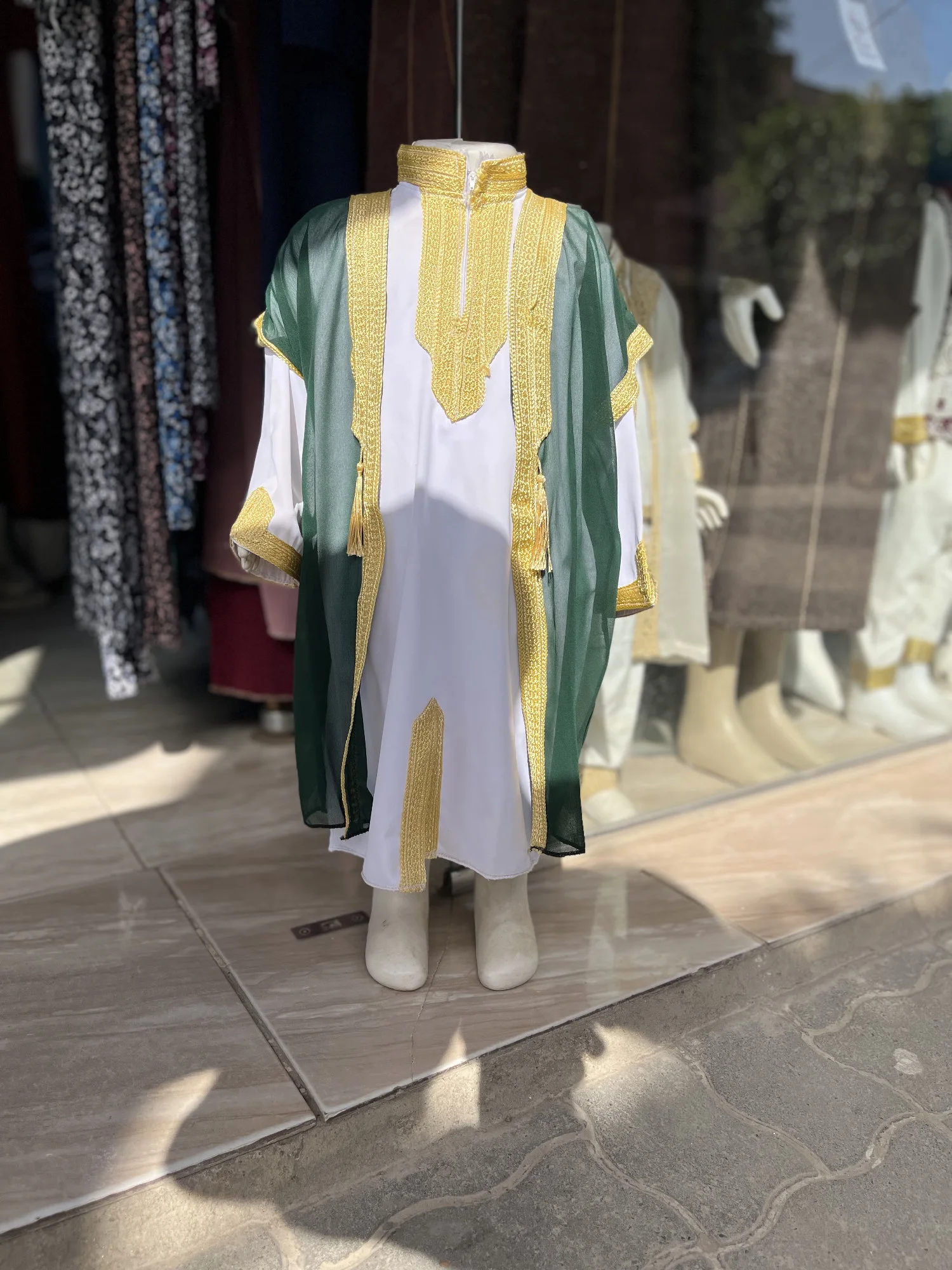 الاخضر