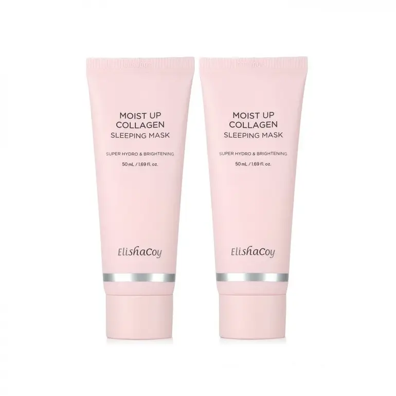 ماسك النوم بالكولاجين - 50 مل 2 حبة