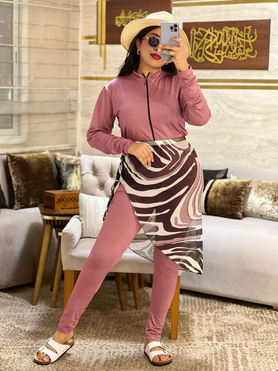 بوركيني بالكاش  ⛱️