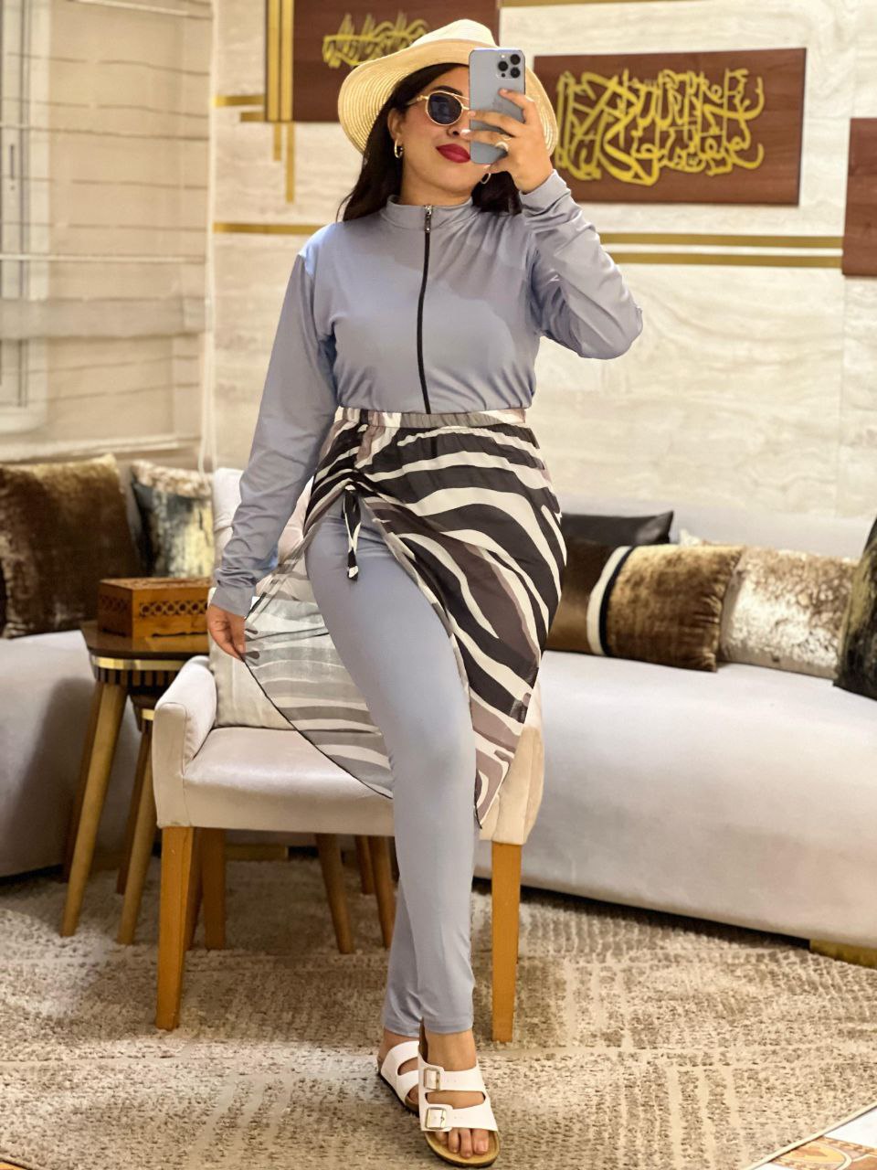 بوركيني بالكاش  ⛱️