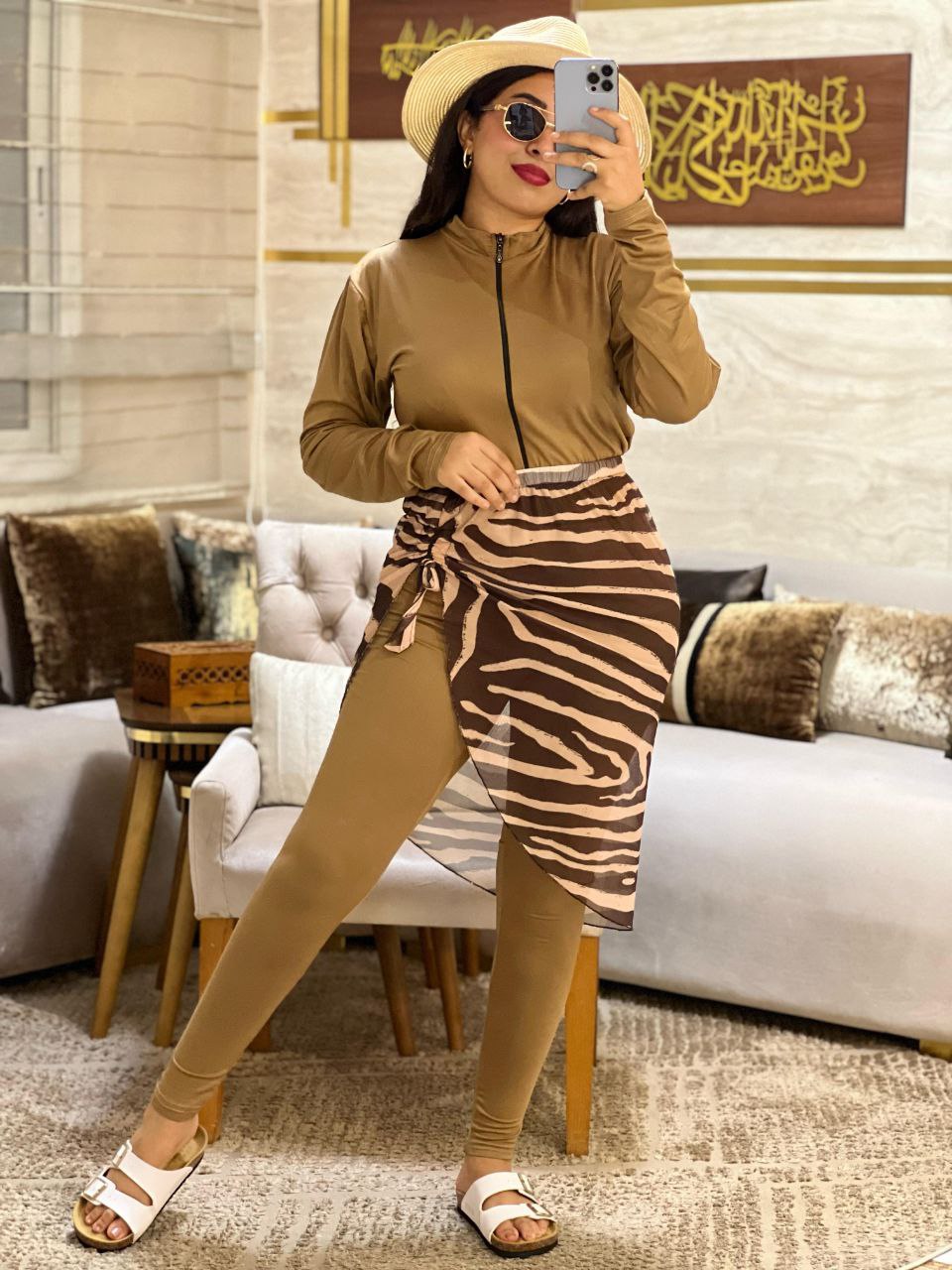 Beige