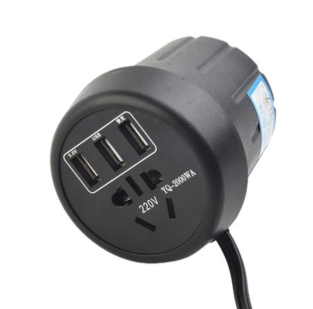 محول طاقة للسياره