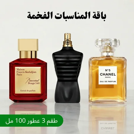 Baccarat rouge 540 + Le male le parfum + Chanel N°5