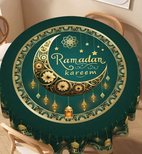 رمضان_كريم1 قطعة مفرش طاولة  لرمضان بتصميم رائع بنمط رمضان مع هلال وكتابة عربية - غطاء طاولة