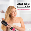 stores/e39bee4438651bae9f91f305e1c1c79c/products/ELwZWqqRVt13ilSUjuIeF4kcIzmuTaY2q1bPB9pH.png