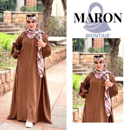 عباية أنيقة ومريحة مع فولار