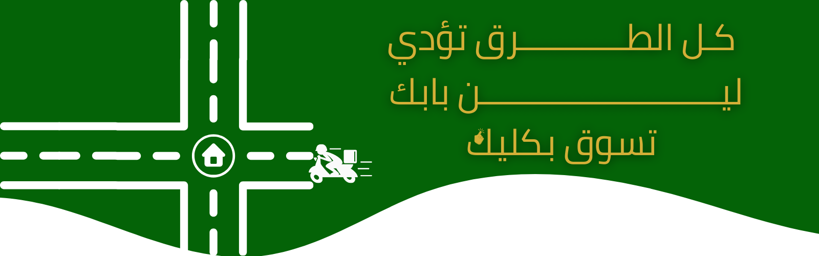 slider-image