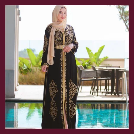 جيمع التشكيلات