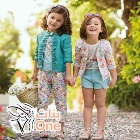 ملابس اطفال