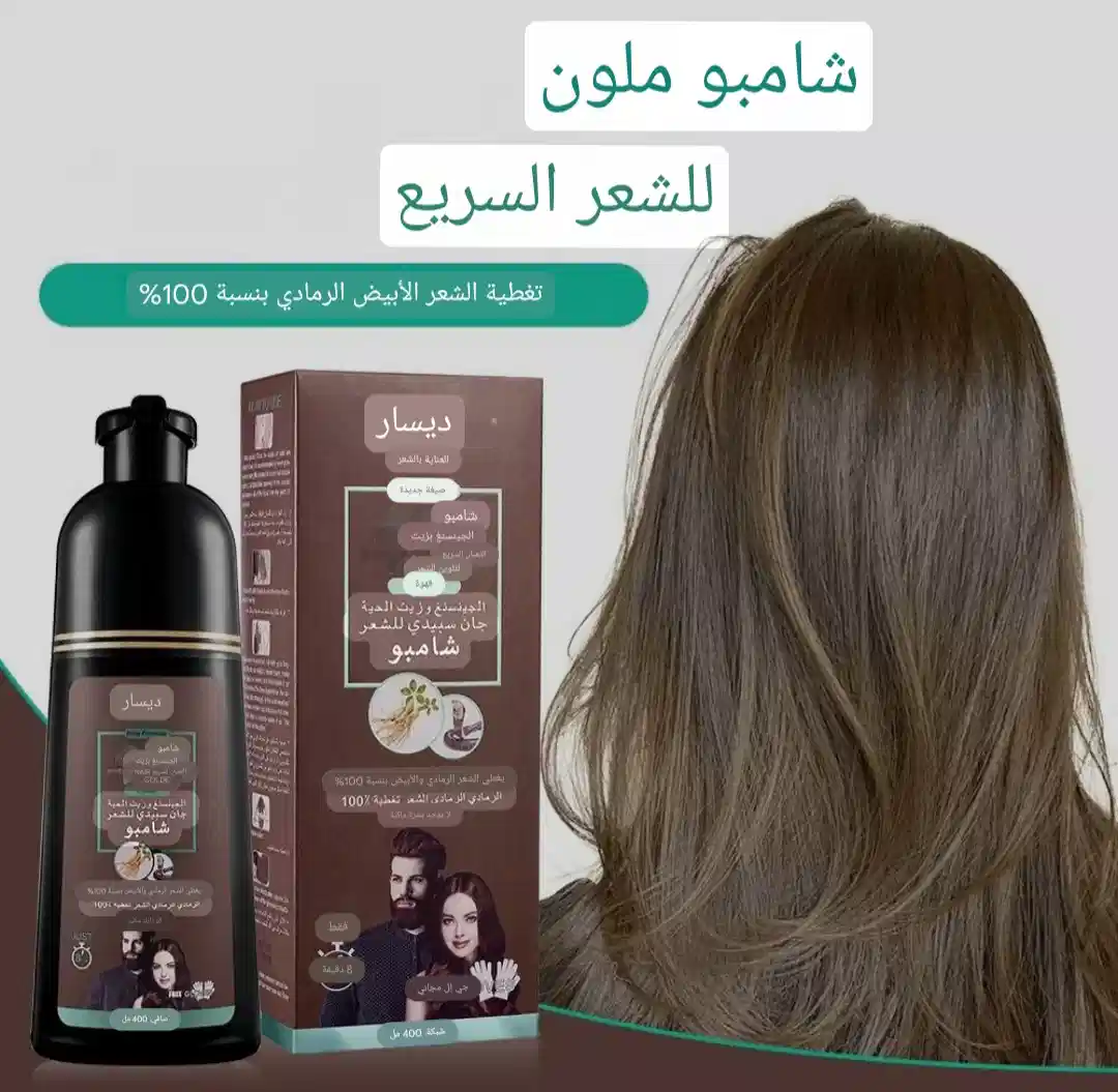 stores/e3c2168aa69b24ef11e2fdf308eff2d5/products/0W2KB1YAlGVjIxkrHONNRBdxLWSrTEyF4AIYOQGN.webp
