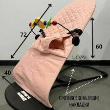 stores/e3c2168aa69b24ef11e2fdf308eff2d5/products/90Y7DTOihIJGobhy4iWTwXxJeVHj8nq3LaGZSNNP.jpeg