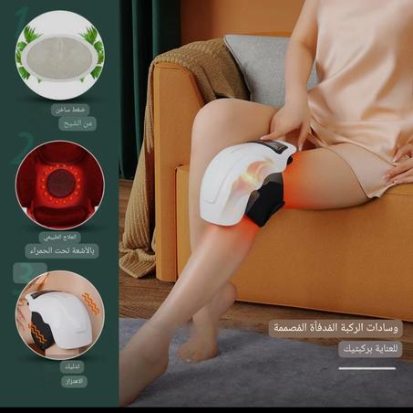 جهاز مغناطيسي لتخفيف التهابات المفاصل و الم الركبة
