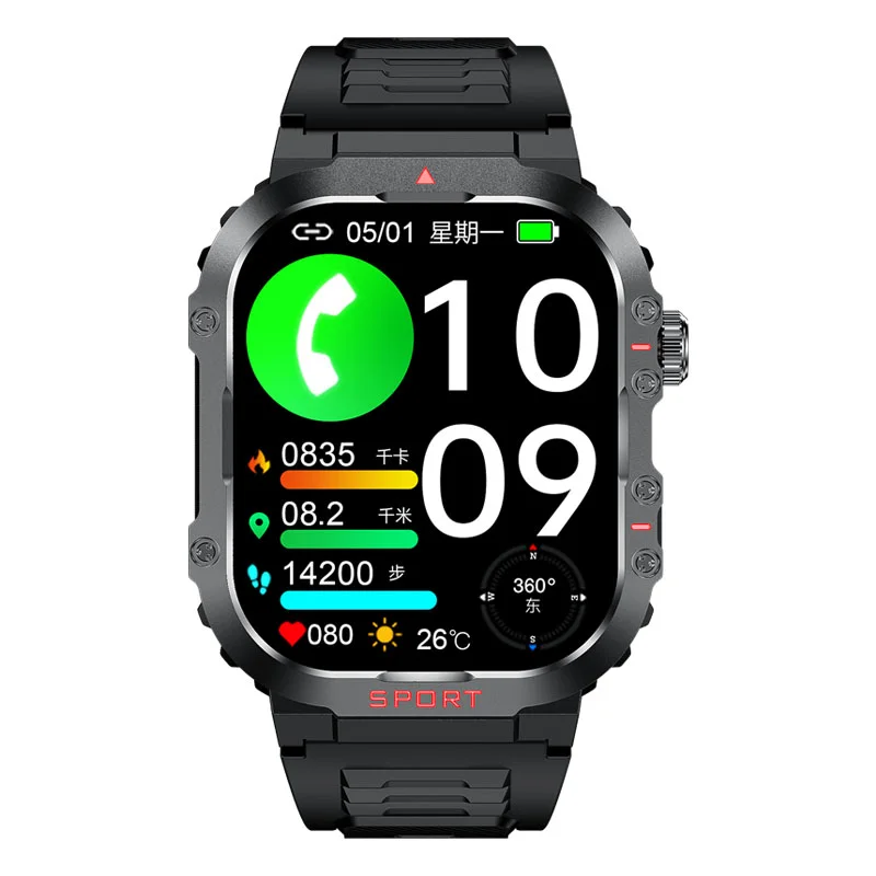Montre Connectée G45 robuste ,Sport, GPS ,Étanche 1ATM – Suivi Santé & Multi-Sports(Batterie 420 mAh)