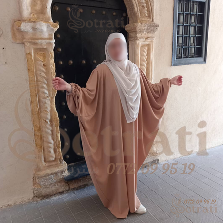 حجاب العفة